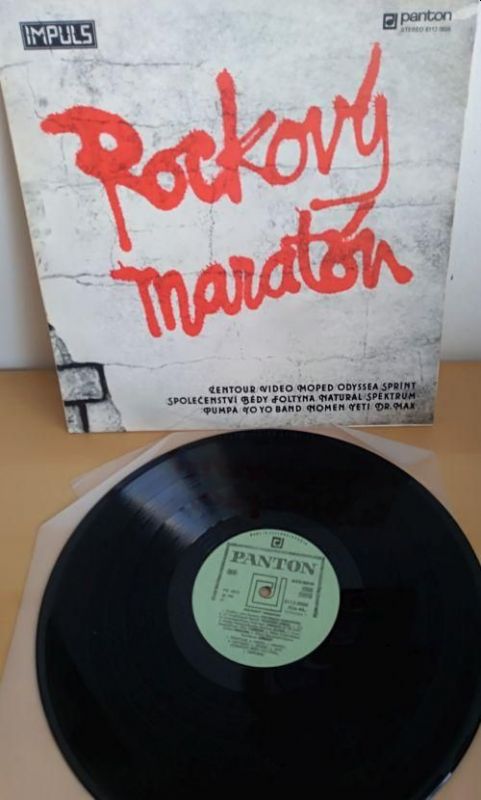 LP Rockový Maratón EX+/EX