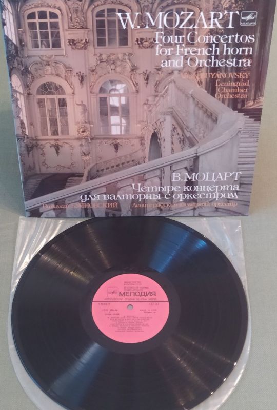 LP W.Mozart Four concertos for French horn and Orchestra EX-/EX