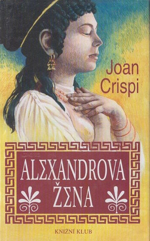 Joan Crispi Alexandrova žena