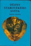 Pavel Oliva Dějiny starověkého světa