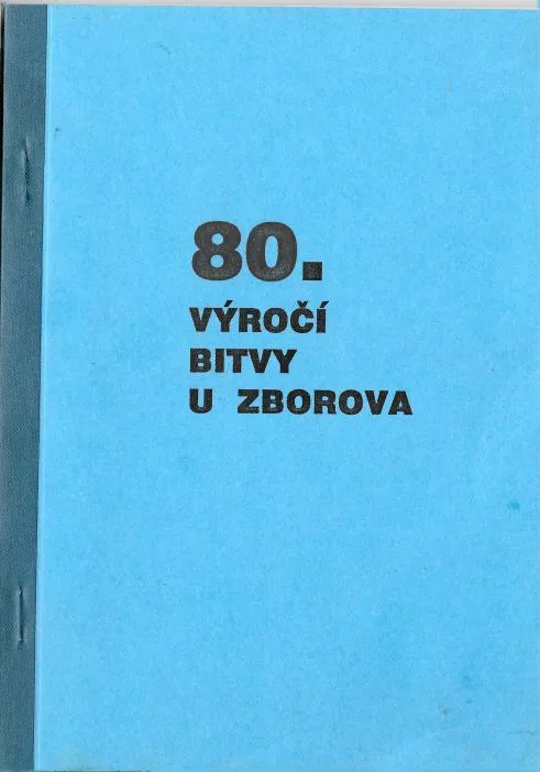 80. Výročí bitvy u Zborova