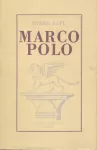 Mirek Elpl Marco Polo