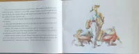 Quido Maria Vyskočil Dudák Bohanes ilustrace Ladioslav Šaloun