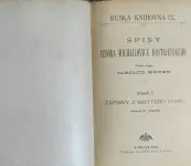 Fjodor Michajlovič Dostojevskij Zápisky z Mrtvého domu 1891