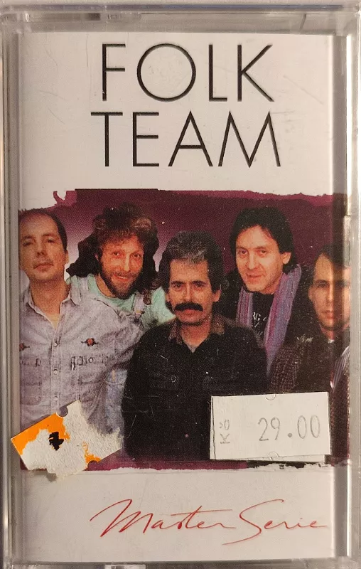 MC Folk team - Master serie
