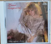 CD Hana Zagorová - Dnes nejsem doma