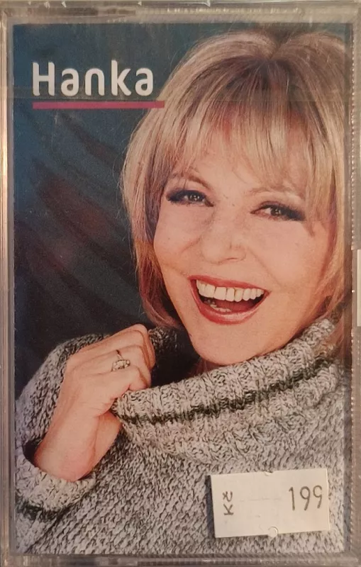 MC Hana Zagorová - Hanka