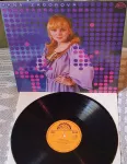 LP Hana Zagorová Mimořádná linka VG+/EX