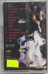 MC Lucie - Černý kočky mokrý žáby