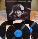 3LP István Örkény – Kočičí Hra EX/EX (podepsaná Vlasta Fabiánová)
