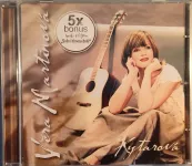 CD Věra Martinová - Kytarová