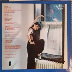LP Pat Benatar - In The Heat Of The Night EX-/EX-