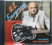 CD Mládek Ivan - U.S. Evergreeny