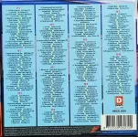10 CD box 200 original jukebox hits