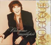 2CD Hana Hegerová : Všechno nejlepší