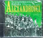 CD Alexandrovci - Kalinka. The Famous Folk Songs