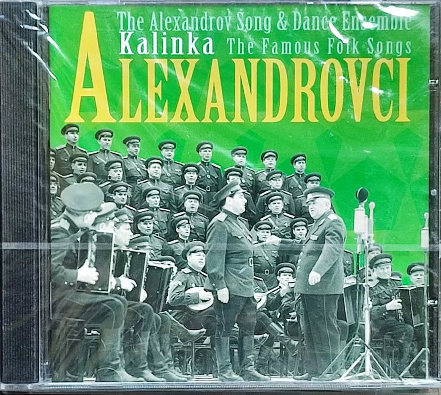 CD Alexandrovci - Kalinka. The Famous Folk Songs