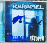 CD Karamel & Petr Čejka - Tmavomodrý netopýr