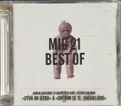 CD Mig 21 - Best Of
