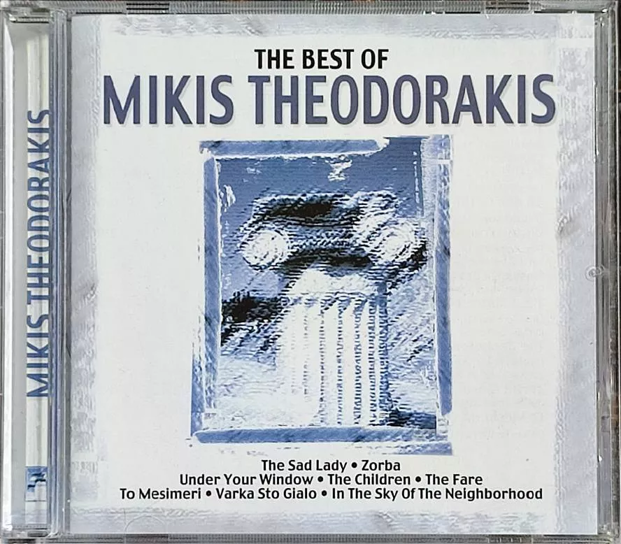 CD Mikis Theodorakis ‎– The Best of Mikis Theodorakis