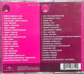 2CD Nej hity milénia