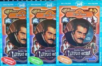 3DVD Tajuplná ostrov 1-2,3-4,5-6 díl.