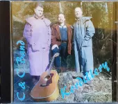 CD C+C Band Kordillery