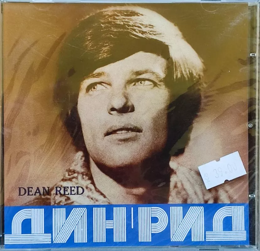 CD Dean Reed-Dean Reed