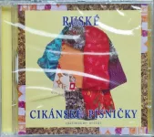 CD Ruské Cikánské Písničky