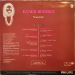 LP Demis Roussos ‎– Souvenirs VG+/VG+