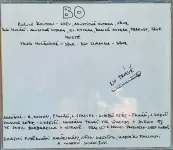 CD BO No právě