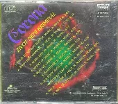 CD Corona - Život Není Kriminál