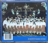 CD Jiskřička - dětský pěvecký sbor - Cum Decore