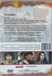 DVD Revolution