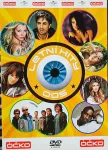 DVD Letní hity - 005 (očko)
