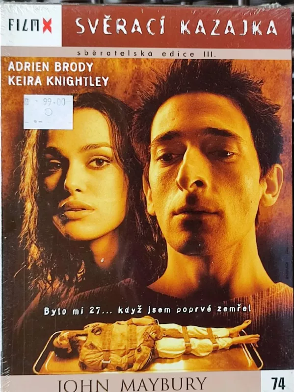 DVD Svěrací kazajka (John Maybury)