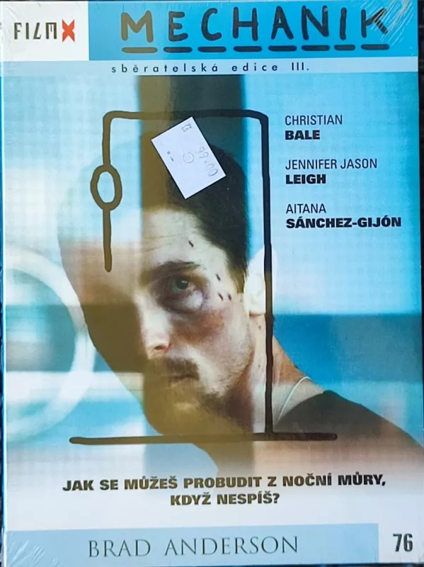 DVD Mechanik