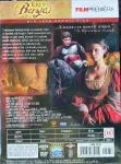 DVD Krev Borgiů