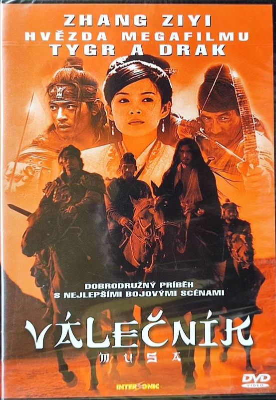 DVD Válečník