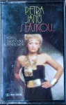 MC Petra Janů - S láskou
