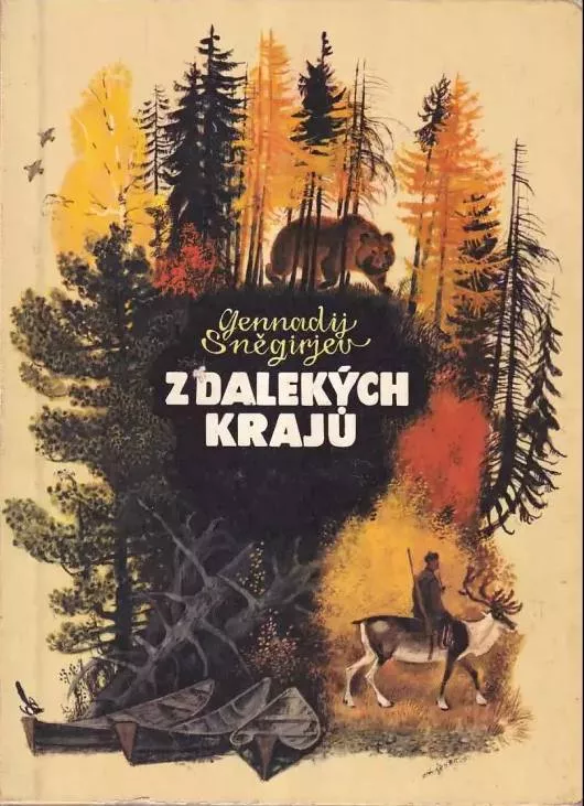 Gennadij Sněgirjev Z dalekých krajů ilustrace N.Ustinov