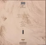 LP Eurythmics Savage EX-/EX-