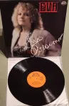 LP Eva Pilarová Eva Pilarová EX+/EX