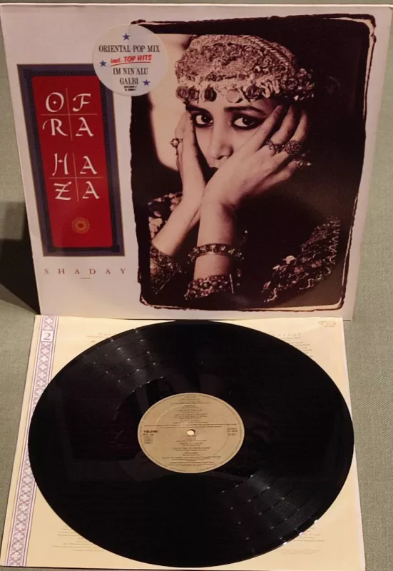 LP Ofra Haza Shaday EX/EX