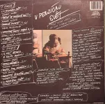 LP.Petr Hapka V Penziónu Svět NM-/NM-