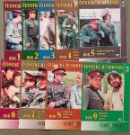 9DVD Četnické humoresky (komet 9 DVD)