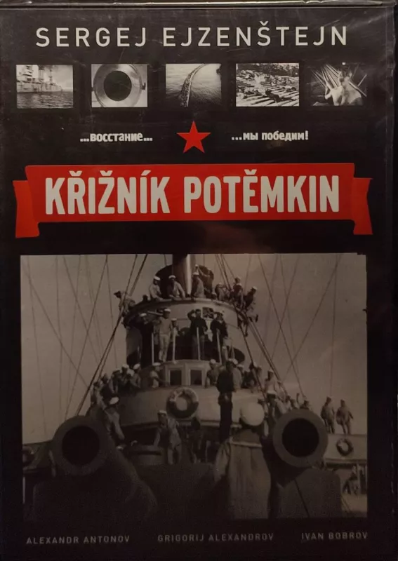 DVD Křižník Potěmkin (Sergej Ejzenštejn)