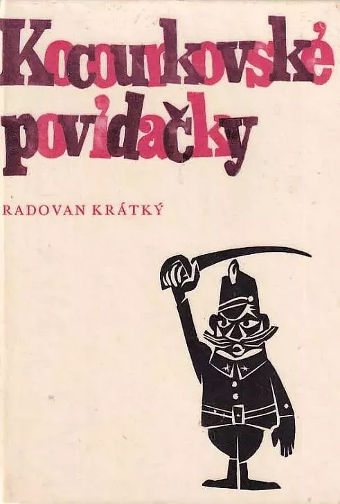 Radovan Krátký Kocourkovské povídačky ilustrace Zdeněk Kudělka