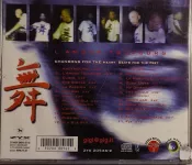 2CD Gigi D'Agostino: L'Amour Toujours