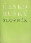 Česko-ruský slovník